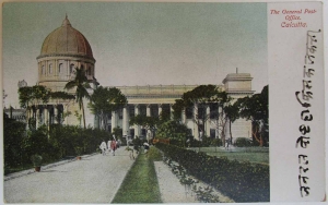 The General Post-Office, Calcutta.